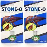 Herbshd Stone-O Syrup 200ml For Kidney Stone, Gallstone (Pack Of 2)