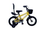 CAYA Concept Freeride Bike Cycle with Steel Frame 16 inch and Tubular Wheels (Yellow, 5-8 Years Unisex)