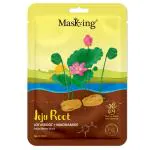 Masking fairness and glowing Jeju Root Lotus Root + Niacinamide skin friendly Facial Sheet mask with natural root extract, 20 Ml Each pack of 1