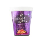 HELIXLABZ Peanut Butter High Protein (Cookie & Cream, 1kg)