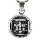 VIBRANCE Vashikaran Yantra Silver Locket | Vashikaran Silver Yantra Pendent