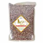 Kush Gold Cowpea Red Beans / Red Chowli Whole / Lal Chawli / Red Eyed Cowpeas (500g)