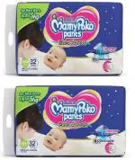 MamyPoko Baby Diapers 0 - 1 Months New Born 32 Pieces| Pack of 2