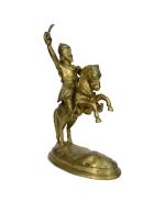 Kalarambh Ram Brass Decorative Plate/Thali for Home Vastu Pooja Puja Mandir Temple Decor Collectible Handicraft Art, Yellow, 5 x 5 x 0.5 Inch (L x W x H)