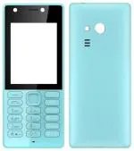Imbi Nokia 216 Blue Plastic Replacement Front And Back Panel (Set Of 1)