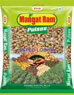 MANGAT RAM PULSES SAFED LOBHIA 1KG