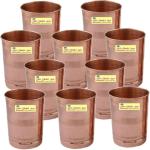 SSA (Pack of 10) C-793 Glass Set Water/Juice Glass (300 ml, Copper, Brown)