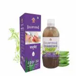 Axiom Aloevera COD 32 Juice 1000ml