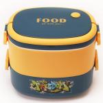 Kuber Industries Yellow, Blue Plastic Insulated Lunch Box With 2 Compartments