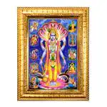 Hawai Lord Vishnu 10 Avatar Designer Wall Hanging Engineered Wood Photo Frame for Worship Use 8.5x7inch SFDI285GLDFRM