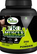 Inlazer Pro Muscle Weight Gain Powder | Heavy Mass Gainer Protein Powder For Men Women Weight Gainers/Mass Gainers (200 g, No Flavour)