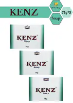 Herbal Hage Kenz Soap ( PACK OF 3 )