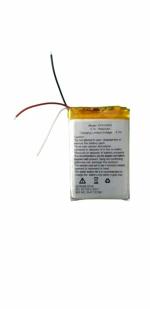 KP ORIGINAL BATTERY 533450 3.7v 1800mAh Lithium Polymer Rechargeable 3 Wire Battery for Drone, Toys, DIY, Robotics