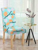 Cortina Dining Chair Slipcovers | Protection Chair Covers | Abstract Print, Removable, Washable | Universal Fit Super Soft Stretchy Polyester Spandex | Kitchen, Hall | Set of 4 Blue-5