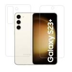 Hobbytronics Redmi Note 9 Pro, 9 Pro Max, Poco M2 Pro Black Vinyl Scratch Resistant with Matte Finish Screen Protector (18 x 1.5 x 1.3 cm)