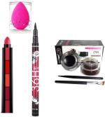 BINGEABLE...ENJOY THE DIFFERENCE 36H Eyeliner 5In1 Lipsticks Hnh Nail Wipes 30 Music Flower Gel (Set Of 4)
