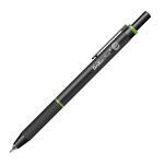 Scrikss Twist 0.7mm Mechanical Pencil with Lead, Matte Black Plated Aluminium Body, Interchangeable Mini Eraser, Push Mechanism, Retractile Function - Green