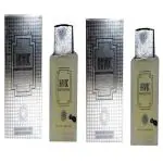 OMSR Havoc Perfume 100ML Each (Pack of 2)