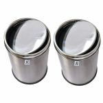 UPEN Stainless Steel Swing Dustbin (10*14) With Swing Lid - Pack Of 2 / Garbage BIn, Trash Can, Round Shape Dustbin For Home, Bathroom, Kitchen, Room & Office (11 Liters)