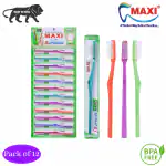Maxi Supreme Hard Toothbrush (Pack of 12)