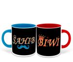 Whats Your Kick Couple Theme Sahib and Biwi Design Set of 2 Printed Sky Blue and Red Ceramic Coffee Mug 325 ML