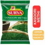Surya Kasoori Methi 200g (Pack of 2; 100g Each)