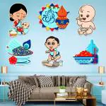 Zyozique Blue Annaprasanam Cardstock Cutout/Annaprashan Decoration Items/Rice Ceremony Decorations Items/Blue Rice Ceremony Cardstock Cutout/Baby Phot