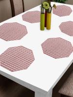 FABINALIV Set of 6 Copper Geometric Textured PVC Table Mats (38X38 cm)