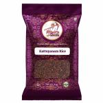 Kattuyanam Rice (3kg)