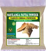3V Products Mavilanga Pattai Powder, 1 Kg