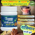 Vidhmaan AYURVEDA Digestive Raatrimaan KABJI Churan For Constipation, Headache And Stomach Problem