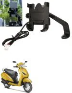 Znee Smart Aluminum bike mobile holder With Charger For Activa 5G Bike Mobile Holder  (Black)