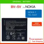 NAFS Battery Compatible With Nokia 1 {BV-5V} TA-1047 - 2150 mAh Capacity