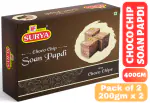 HF, Surya 400g Choco Chip Soan Papdi (Pack of 2; 200g x 2) | Best Indian Sweet