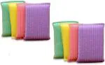Whinsy- Pack of 8- Sink, Pot, Dish Washing Scrubber Non-Scratch (Multicolor)