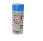 KUSHAL KANTHIL 5 GM PACK 10