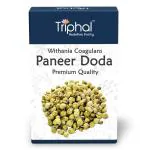 TRIPHAL Paneer Doda (400g) - Whole (Sabut) Form - Original Edible Grade Premium Panir Phool / Paneer Dodi