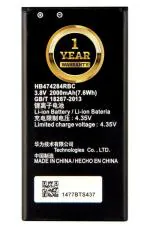 Mobcrown Original Battery HB474284RBC Compatible for Honor Holly U19 Honor 3C Lite, HOL-U19 with 1 Year Replacement Warranty (B-139)