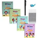 ZARQITO HINDI MAGIC BOOK (4BOOK+10REFFILS+1PEN+1GRIP)  (Multicolor)