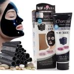 JGSG Deep Cleansing & Instant Glow and Anti-Blackhead Suction Mask Cream