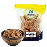 Neelam Foodland Special Mini Nachani Butter Chakli, 200G