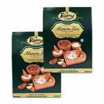 Ramu Mamra Choti Giri Almonds Nuts Badam, Natural Sweet, 500 g, Pack of 2