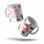 YuBingo Self Love Fancy Mug - Ceramic Printed Tea Cup,To Treat Yourself With Kindness Self Love Fancy Mug (Coffee Mug, White, 320ML)