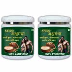 Sfido Ashwagandha | Increase Immunity Power | Boost Body Energy | Increase Immunity Strength | Boost Body Strength | Powder | Pack of 2