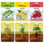 Beauty & Jeju Facial sheet mask combo set for skin Brightening, Ideal for men & Women, Pack of 6