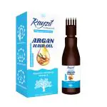 Rayzil argan oil 100ml