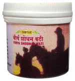 Vyas Virya Shodhan Vati for Restoring The Lost Vigour and Vitality (50 Tablets)