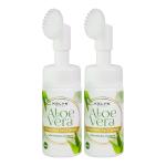 KELYN Aloe Vera Foaming Face Wash All Skin Types -100ml Pack Of 2