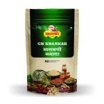 GW Khamkar Malvani Masala - 1 kg