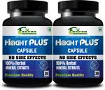 Inlazer Plus Height Capsule /Height Increase Medicine for Men & Women, Height Growth (2 x 30 Capsules)